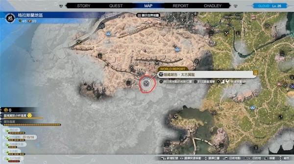 最终幻想7重生雷光闪烁关卡解锁攻略-FF7重生敌人招式魔晶石获取方法
