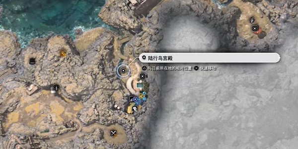 最终幻想7重生加拉尔号角怎么获得-最终幻想7重生加拉尔号角获得方法