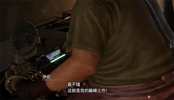 最终幻想7重生法芙纳枪怎么获得-最终幻想7重生法芙纳枪获得方法一览