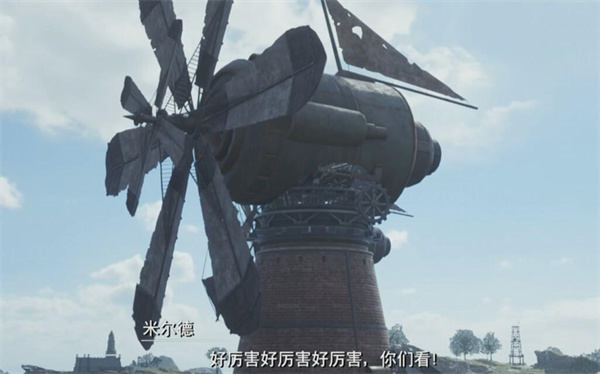 最终幻想7重生微风吹拂的地方任务怎么做-最终幻想7重生微风吹拂的地方任务完成方法一览