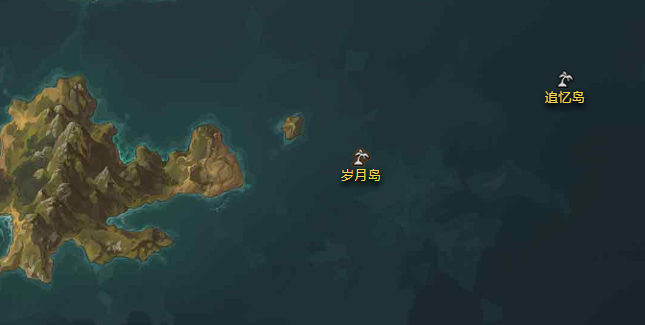 命运方舟岁月岛摩可可在哪-命运方舟岁月岛摩可可地图种子位置分享