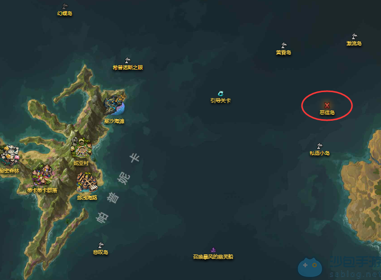 命运方舟恶徒岛摩可可种子在哪-命运方舟恶徒岛摩可可地图种子位置一览