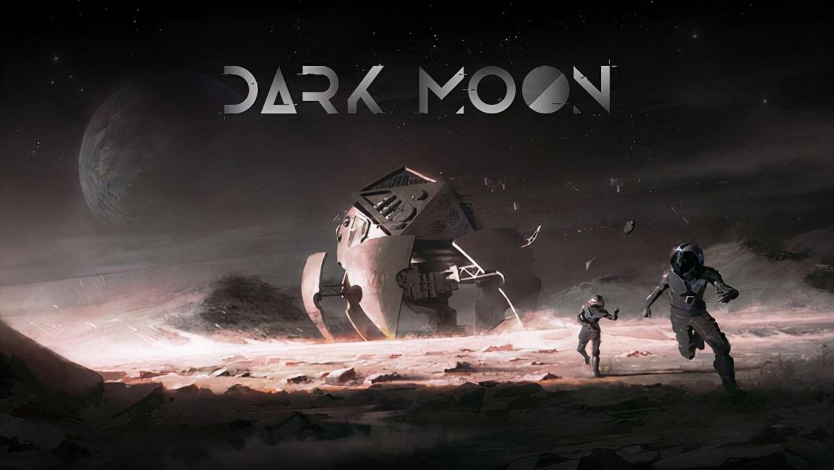 Dark Moon游戏简析（游戏特点和玩法介绍）